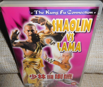 Shaolin vs Lama DVD (ei tekstitystä suomeksi)