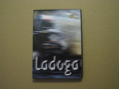 LADOGA - trophy-raid 2011 ( maastoajoa venäjällä )