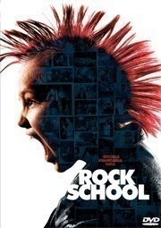 Rock School  -  DVD