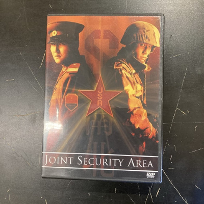 Joint Security Area DVD