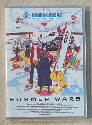Mamoru Hosoda: SUMMER WARS (2009) uusi ja muoveissa