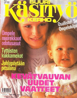 Suuri Käsityökerho 3 1988