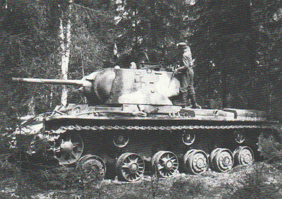 KLIM PANSSARIVAUNU PANSSARIMUSEON KORTTI -94 KULKENUT