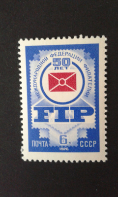 cccp 1976**
