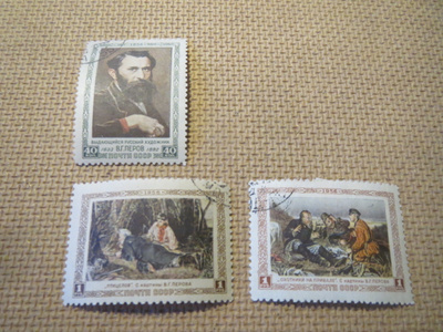 CCCP 1956: V.G. Perov