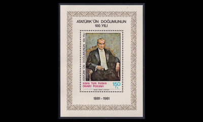 Turkki Kypros 100BL2 ** Atatürkin syntymästä 100v (1982)