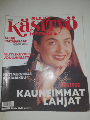 Suuri Käsityö 11/1990