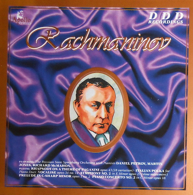 Sergei Vasilyevich Rachmaninoff • Rachmaninov CD