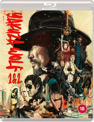 YAKUZA WOLF 1 & 2 (Eureka Classics) Standard Edition Blu-ray