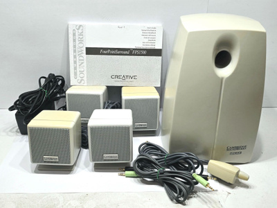 Creative Cambridge Soundworks FourPointSurround FPS1500