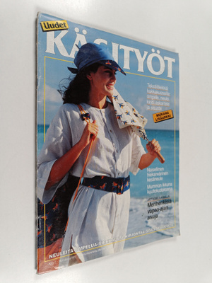 Uudet käsityöt 7/1991
