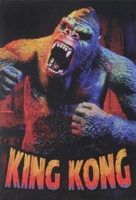 NECA King Kong ultimate poster ver - HEAD HUNTER STORE.