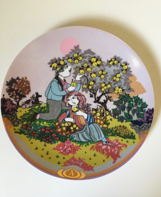 SEINÄLAUTANEN ROSENTHAL, Bjørn Wiinblad "JAHRESREIGEN"