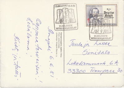 ERIKOISLEIMA , Musiikkijuhlat, Ilmajoki 6.6.1981