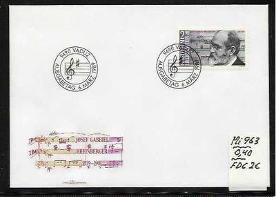 LIECHTENSTEIN Mi 963 KUORELLA luett. 0.4€  FDC  luett.2€