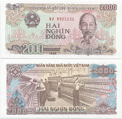 Vietnam 2000 Dong v.1988 (P-107a) UNC