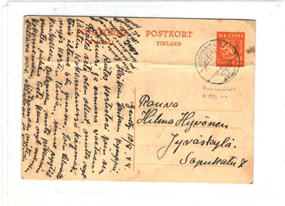 LUOVUTETTUALUE HUUHANMÄKI 1944 EHIÖK.2MK