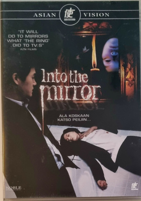 INTO THE MIRROR DVD