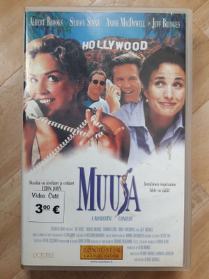 Muusa (1999) VHS