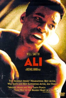 Ali (DVD)