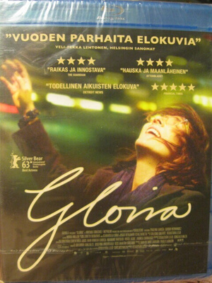 GLORIA BLU-RAY