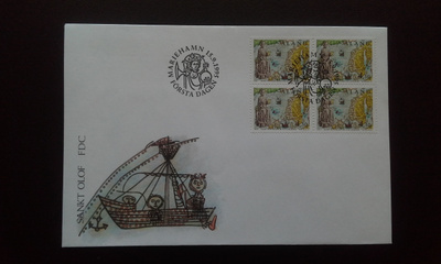FDC Åland nelilö Pyhä Olavi 15.9.1995 LaPe 105
