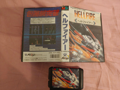 Hellfire jap megadrive