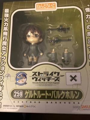 Nendoroid Gertrud Barkhorn