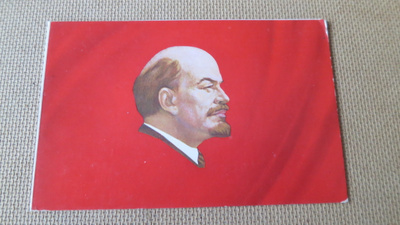 CCCP: vintage propagandataittokortti - Lenin
