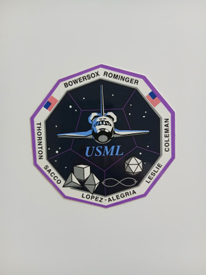 NASA vintage tarra # 3