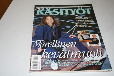Uudet käsityöt 5/1997