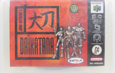 Daikatana (Rental)