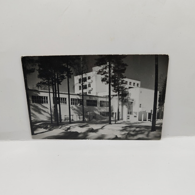Vierumäki: Urheiluopisto