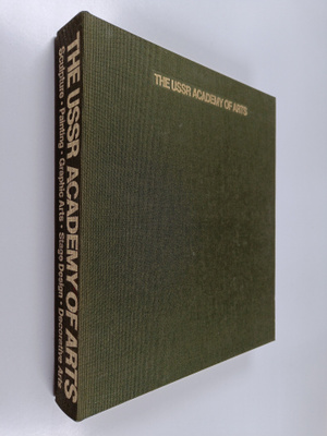 Vladimir Kemenov : The USSR Academy of Arts : sculpture, ...