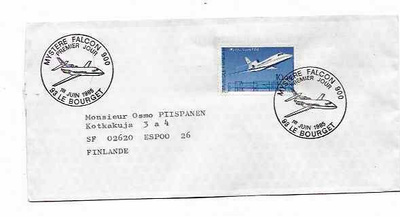 KUVAN KUORI Mi 2504 luett.4€ FDC 6,5€