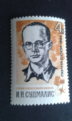 cccp 1966**