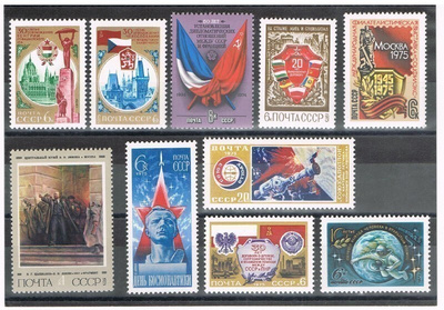 CCCP 1975 - Yksittäisjulkaisuja IV 10eril  ++