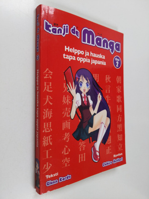 Glenn Kardy : Kanji de manga : helppo ja hauska tapa oppi...
