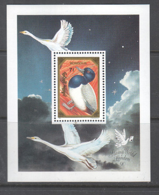 Mongolia 1990 stampworld lintuja  blokki postituoreena