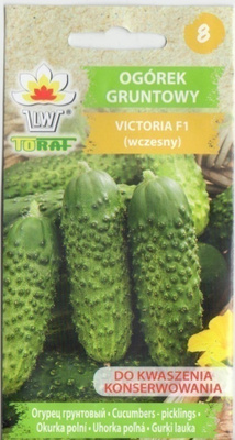 Kurkun siemenet - Victoria F1 #