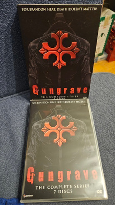 Gungrave Collection (7 disc)