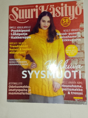 Suuri käsityö 8/2016