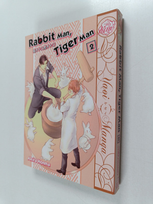 Akira Honma : Rabbit Man, Tiger Man Volume 2