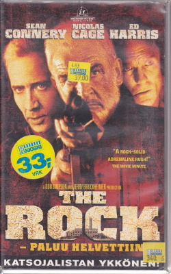 The Rock VHS (Isokoteloinen)