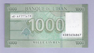 Libanon 1000 Livres v.2016 UNC P-90