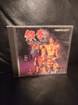 PS1: Tekken - Japani