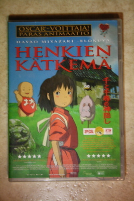 Henkien kätkemä, 2 x DVD. Anime