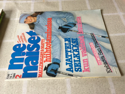 ME NAISET LEHTI 2/1980 HYVÄ