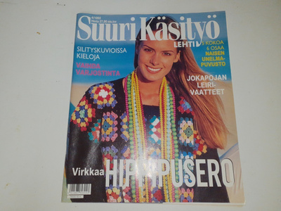 Suuri käsityö 4/1993
