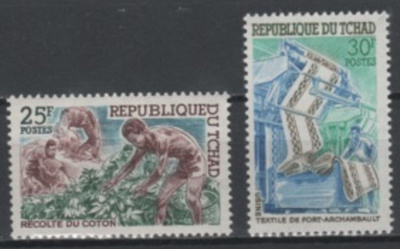 (S0093) CHAD, 1968 (Cotton Industry). Mi ## 205-206. MNH**